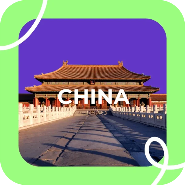 China eSIM