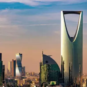 Saudi Arabia eSIM