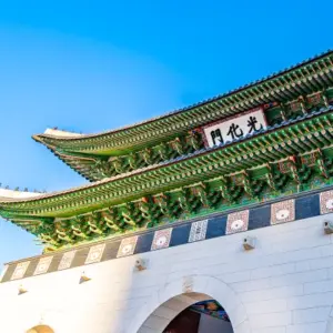 South Korea eSIM